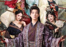 短剧《大夏第一夫（90集）》短剧完整剧情在线看