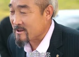 短剧《裁员后我开发了黑神话（34集）》短剧全集免费高清观