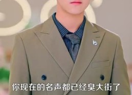 短剧《医圣仁心战神无双（91集）》精彩短剧在线高清播放