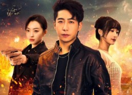 短剧《九龙城寨之卧虎藏龙（80集）》短剧完整免费在线享