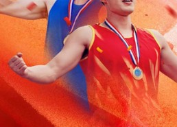 短剧《奔跑吧年轻的心（60集）》短剧免费观看高清无卡顿