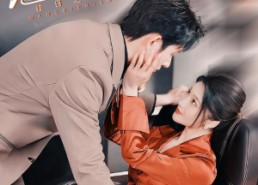 短剧《爱意凋亡（44集）》短剧免费观看无广告