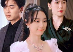 短剧《遥远的爱（84集）》短剧全集免费畅享观看