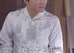 短剧《报告医妃，王爷他有读心术（94集）》短剧精彩剧情全放送