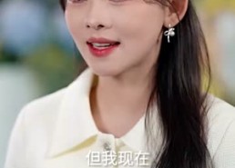 短剧《爱止沉默时（70集）》免费在线短剧全集速看