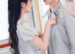 短剧《撒糖（110集）》免费短剧全集高清放送