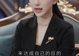 短剧《新版：春风吹又生（50集）》热门短剧全集在线赏