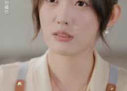 短剧《盛夜玫瑰（69集）》在线短剧免费全集享