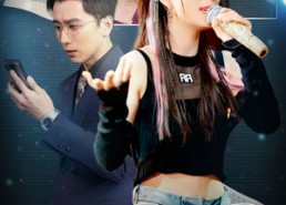 短剧《用生命写歌全网求我活下去（70集）》免费短剧全集看个过瘾