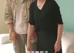 短剧《被遗忘的眼泪（80集）》短剧全集免费随心观