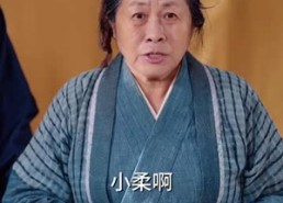 短剧《千金归来，爹是王爷娘是公主（80集）》短剧免费观看完整剧集