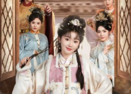 短剧《团宠肘子妃（71集）》优质短剧免费在线赏