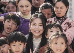 短剧《我好心支教被赶走后，全村悔断肠（30集）》免费短剧全集无删减