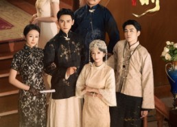 短剧《雾散之时（71集）》热门短剧免费全集看