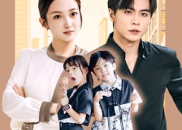 短剧《特工萌宝来袭，爹地插翅难逃（65集）》爆款短剧全集免费看