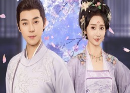 短剧《恰逢雁南归（51集）》免费短剧高清在线享