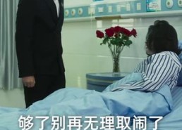 短剧《重逢五十（55集）》超火短剧免费全集看