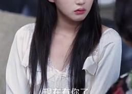 短剧《缘定小盲妻（62集）》热门短剧高清在线播放