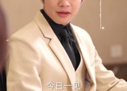 短剧《让你当保镖，你却摘下顶级白富美（93集）》爆款短剧全集免费看