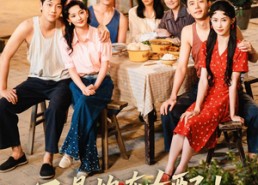 短剧《不是炮灰女配是闺蜜联盟（61集）》短剧全集免费在线赏