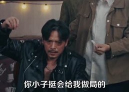 短剧《千门江湖我能让时间暂停（104集）》优质短剧全集免费畅享