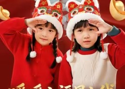 短剧《暖暖小福星上线，我被三个哥哥争着宠（50集）》短剧全集免费在线播