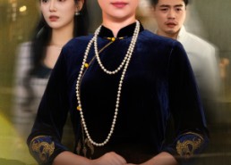 短剧《离家后，我独自盛放（74集）》精彩短剧全集免费看