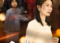 短剧《鬼秤（30集）》爆款短剧在线流畅追剧