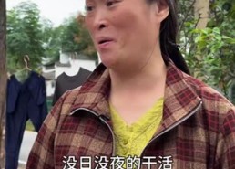 短剧《兄弟债（18集）》热门短剧免费全集放送