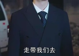 短剧《夫人她真的不爱了（45集）》爆款短剧免费抢先看