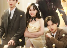 短剧《被读心后成了万人迷（95集）》精彩短剧全集在线赏