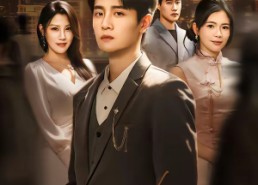 短剧《转身我不在（60集）》短剧全集免费在线追