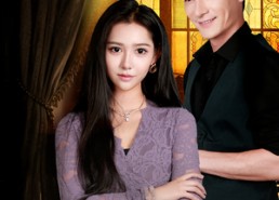 短剧《致命保姆（90集）》精彩短剧全集免费看