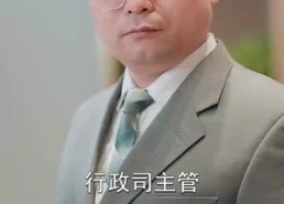 短剧《她比星星闪耀（83集）》精彩短剧全集免费播放