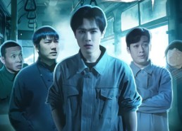 短剧《夜路公交车（25集）》热门短剧高清在线品