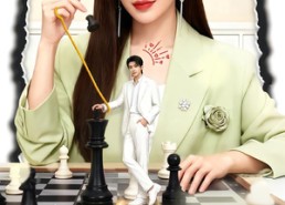 短剧《重生后，丢掉恋爱脑的我强的可怕（60集）》短剧全集免费在线追剧