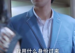 短剧《明明动了心（80集）》短剧全集免费播放