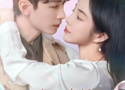 短剧《萌宝荣耀之父王从了妈咪吧（88集）》短剧完整版在线畅享