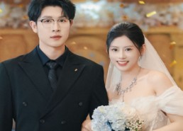 短剧《新婚当天我改嫁，前夫叔叔独宠我（36集）》短剧免费在线全集览