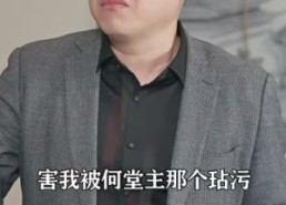 短剧《天赐战神（99集）》免费短剧高清全集速看