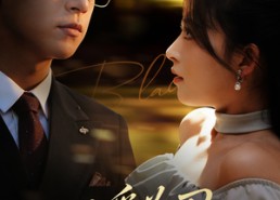 短剧《以爱为刃逃离深渊（61集）》精彩短剧完整版在线播