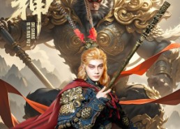 短剧《谴神（61集）》超火短剧在线免费览全