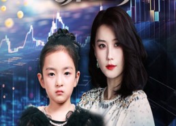 短剧《魔法少女操盘手（58集）》超燃短剧完整版播放