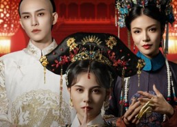 短剧《朱砂烬（72集）》优质短剧免费全集赏看