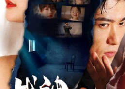 短剧《战神出狱（101集）》热门短剧完整版在线赏