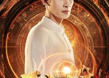 短剧《师祖归来（77集）》精彩短剧完整版在线观看