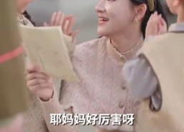 短剧《重生后打脸虚伪丈夫（69集）》短剧全集免费随心看