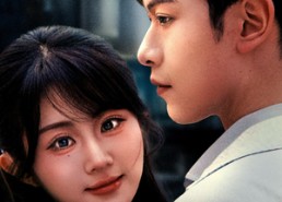 短剧《如果你能听得见（54集）》免费短剧全集在线览