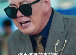 短剧《明眼人（40集）》短剧全40集在线速览