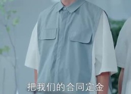 短剧《披荆斩棘冯小姐她要做影后（32集）》热门短剧免费在线追